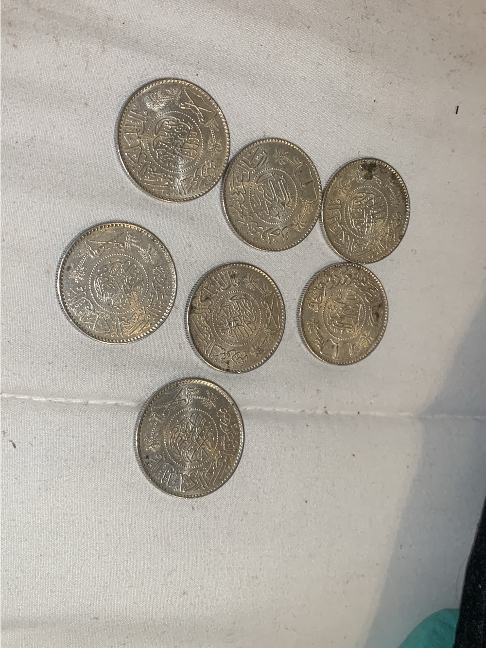 Antique Saudi Arabia Coin Set